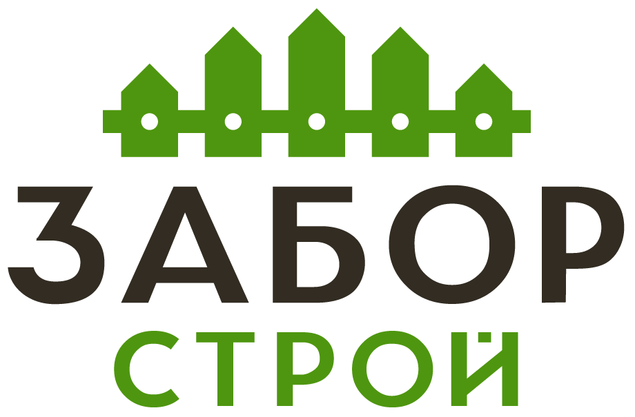 Заборы под ключ с установкой в Осташкове